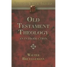 Old Testament Theology: An Introduction