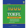 Columbia 1000 Words You Must Know for TOEFL: Book One with Answers
