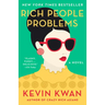 Rich People Problems