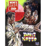 Weng's Chop #1