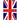 The Ultimate British Prime Ministers Quiz