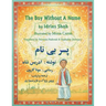 The Boy Without a Name: English-Dari Edition