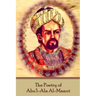 The Poetry of Abu'l-Ala Al-Maarri