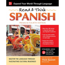 Read & Think Spanish, Premium Fourth Edition