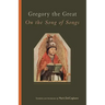 On the Song of Songs: Volume 244