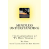 Mindless Understanding