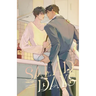 Salad Days#2