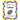 What Is a Trilobite?: A Coloring Book by the Georgia Mineral Society, Inc.