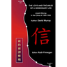 The Joys and Troubles of a Missionary Life: Jowett Murray in the China of 1909-1945