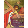 Holy Pascha: Order Of Holy Week Services In The Coptic Orthodox Church