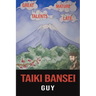 Taiki Bansei