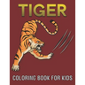 Tiger Coloring Book For Kids: cool Tiger Designs