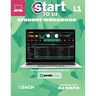 Start to DJ - Workbook Level 1: Green Edition - For Laptops/Desktops