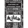 History of Japanese Food