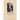 Brahms and His World: Revised Edition