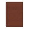 Deluxe Gift & Award Bible-KJV