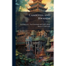 Cambodia and Rwanda