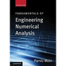 Fundamentals of Engineering Numerical Analysis