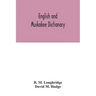 English and Muskokee dictionary