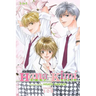 Hana-Kimi (3-In-1 Edition), Vol. 1: Includes Vols. 1, 2 & 3