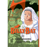 Billy Bat Volume 2: Volume 2
