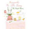 Honeysuckle The Little Bunny: The Perfect Flavor
