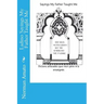 Ladino Sayings My Father Taught Me
