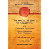 The Magical Jewel of Devotion in Kashmir Shaivism: Bhatta Narayana's Stava Cintamani