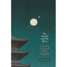 The Islands and the Stars: A History of Japan's Space Programs