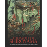 The Battle of Shiroyama: The History and Legacy of the Samurai's Last Stand in Japan