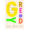 Greedy: Notes from a Bisexual Who Wants Too Much
