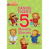 Daniel Tiger's 5-Minute Stories