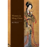 Women in Ming China