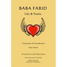 Baba Farid: Life & Poems