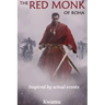 The Red Monk of Roha