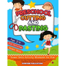 Preschool Cutting and Pasting: Scissor Skills Activity Workbook for Kids Practice Your Kids Hand-Eye Coordination & Pre-Writing Fine-Motor Skills Whi
