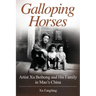 Galloping Horses: Artist Xu Beihong and His Family in Mao's China