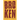 Broken