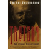 Trotsky: The Eternal Revolutionary