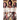 The Bee Gees: The Biography