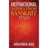 Motivational Verses from Sanskrit Texts