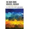 In Our Own Voices, Redux: The Faces of Librarianship Today