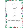 Words of Joy: pictures, idioms, stories, songs and poems