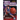 Center Court Sting
