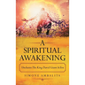 A Spiritual Awakening: Unchains the King David Giant in You