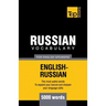 Russian Vocabulary for English Speakers - 5000 words