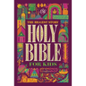 ESV the Biggest Story Holy Bible for Kids (Hardcover)