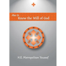 How to Know the Will of God
