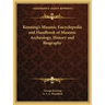 Kenning's Masonic Encyclopedia and Handbook of Masonic Archeology, History and Biography