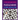 crossword puzzle book for adults: Crossword Puzzle Book for Adult Quick Daily Cross Word Activity Books